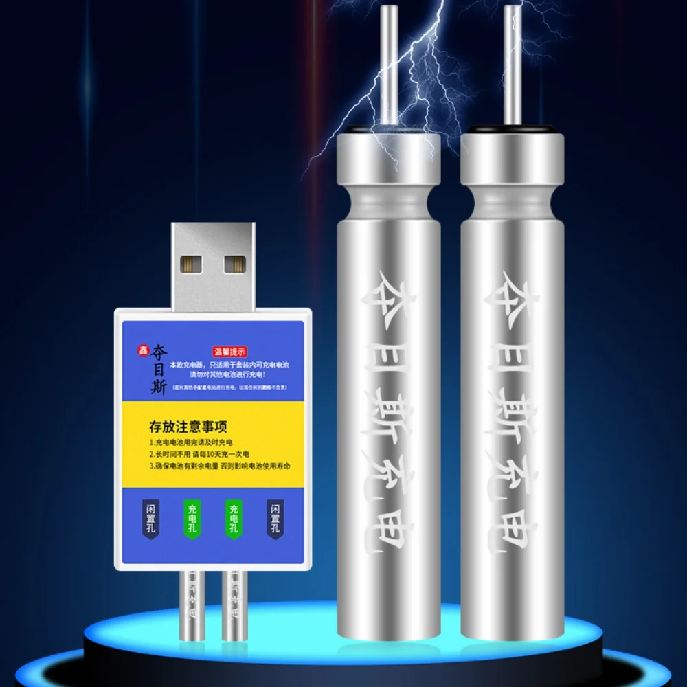 CR425 تعويم بطارية قابلة للشحن - مراجعة Fish Finder Charger وسعره
