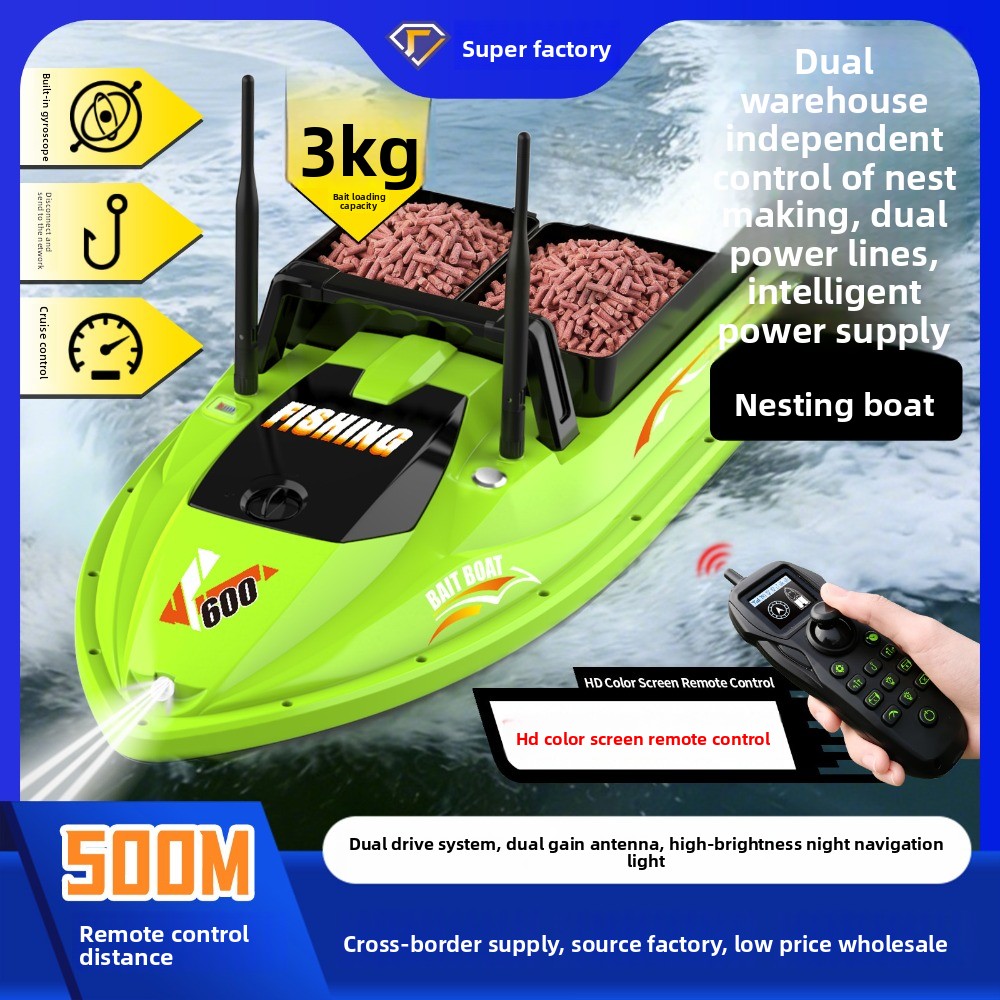 قارب صيد بالتحكم عن بعد 500 مت - مراجعة Fish Finder Cable وسعره