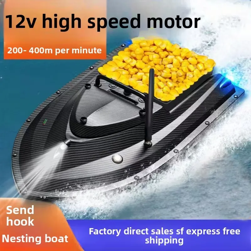 قارب صيد الأسماك TRY&V الجديد  - مراجعة Fishing Gps وسعره