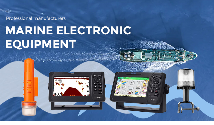 جهاز ONWA KM-12C لرسم الخرائط  - مراجعة Fish Finder Gps وسعره