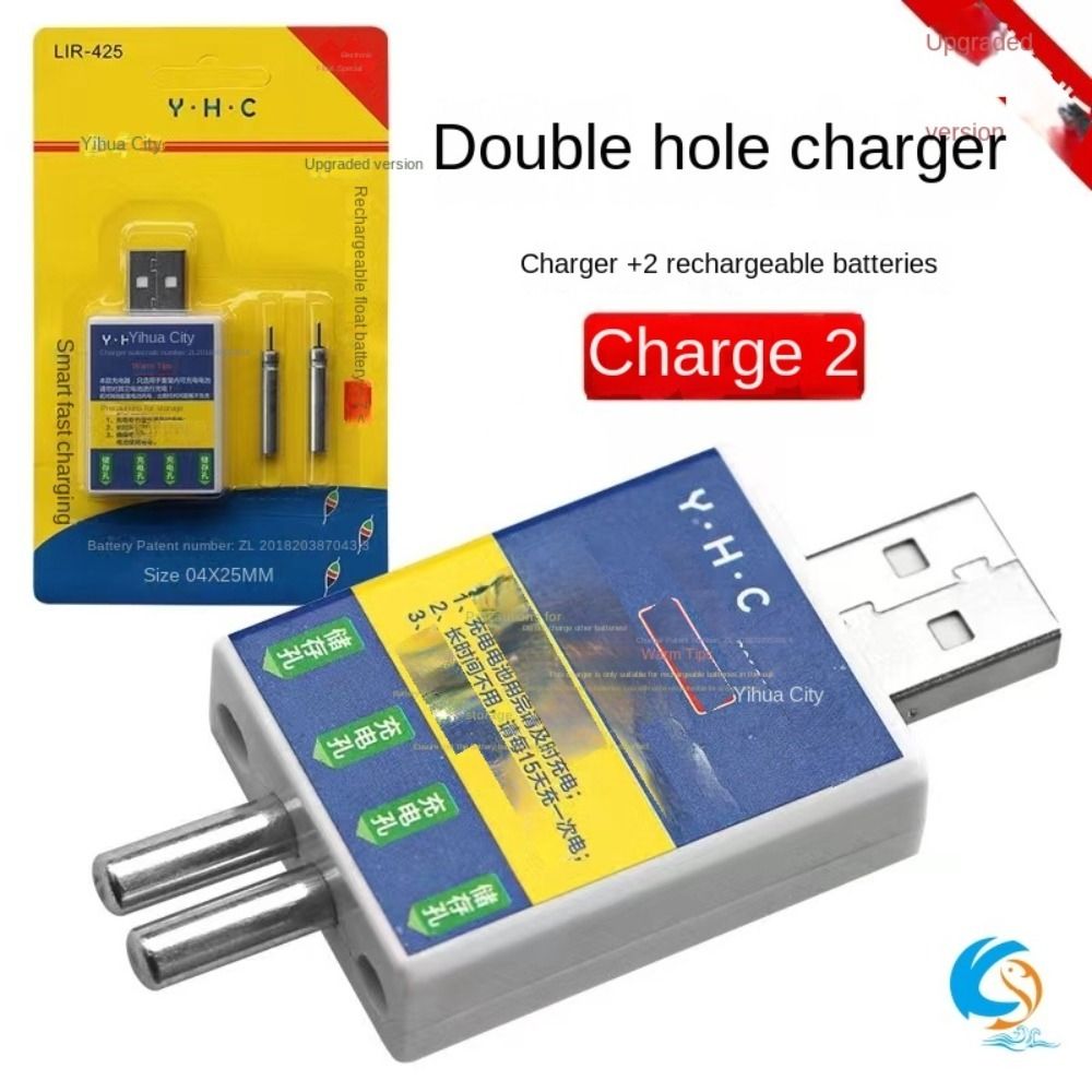 ملحقات صيد الأسماك الليلية، شا - مراجعة Fish Finder Charger وسعره