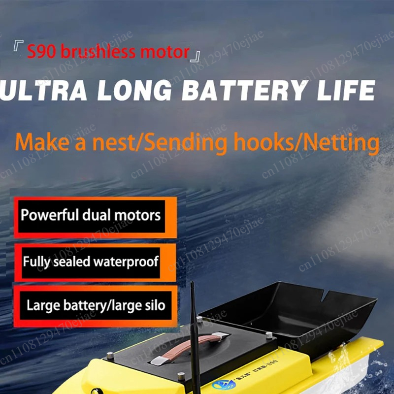 قارب طعم S90 يعمل بالتحكم عن ب - مراجعة Fish Finder وسعره